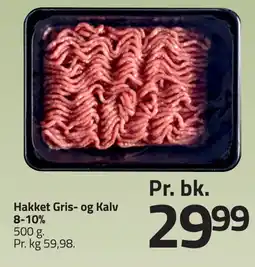 Fleggaard Hakket Gris- og Kalv 8-10% erbjuda