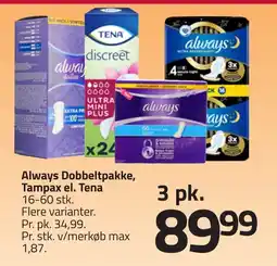Fleggaard Always Dobbeltpakke, Tampax el. Tena erbjuda
