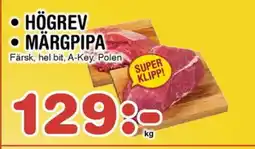 Nya Pulsen Högrev • märgpipa erbjuda