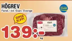 Nya Pulsen Högrev erbjuda