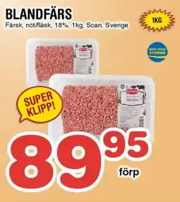 Nya Pulsen Blandfärs erbjuda