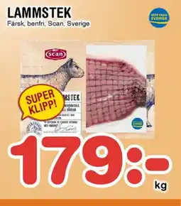 Nya Pulsen Lammstek erbjuda