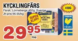 Nya Pulsen Kycklingfärs erbjuda