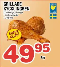 Nya Pulsen Grillade kycklingben erbjuda