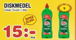 Nya Pulsen DISKMEDEL Clean Touch erbjuda