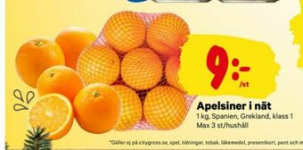 City Gross Apelsiner erbjuda