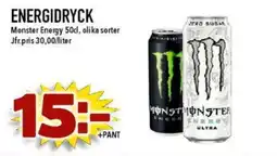 Nya Pulsen Energidryck erbjuda