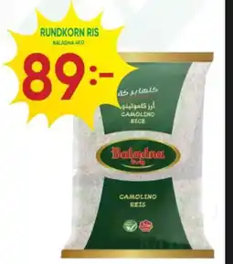 Abbe Market Rundkorn ris baladna erbjuda