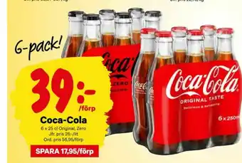 City Gross Coca Cola Zero Läskedryck erbjuda