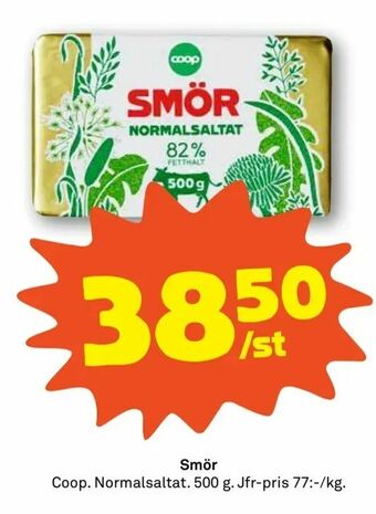 Coop Forum Smör erbjuda