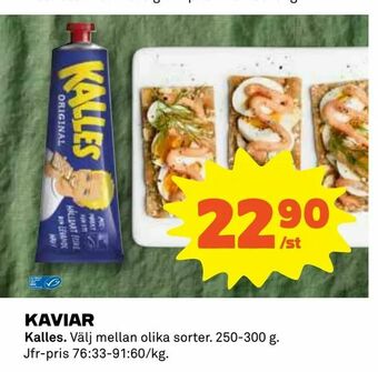 Coop Kaviar erbjuda