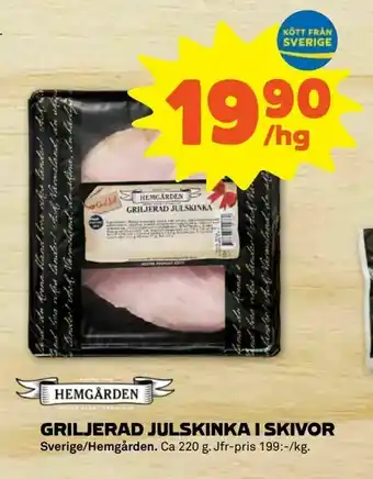 Coop Extra Griljerad julskinka i skivor erbjuda
