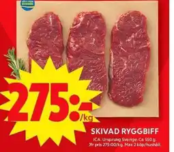 ICA Maxi Skivad ryggbiff erbjuda