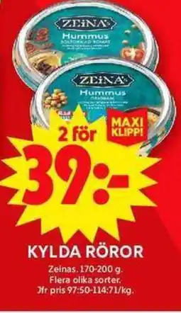 ICA Maxi Kylda röror erbjuda