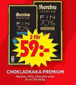 ICA Maxi Chokladkaka premium erbjuda