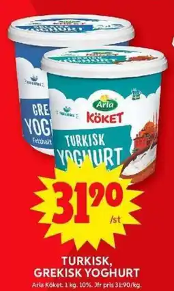 ICA Maxi Turkisk, grekisk yoghurt erbjuda