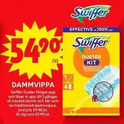 ICA Maxi Dammvippa erbjuda