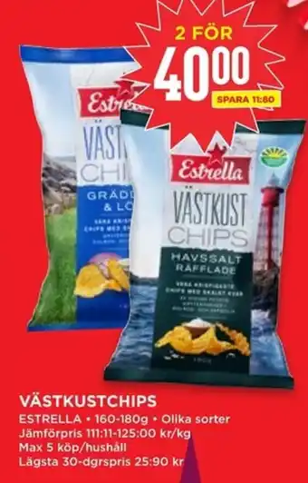 Willys Västkustchips erbjuda