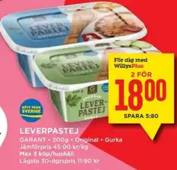 Willys Leverpastej erbjuda