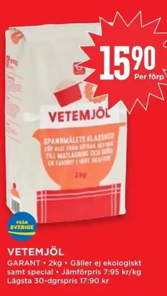 Willys Vetemjöl erbjuda