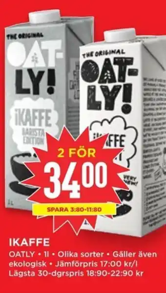 Willys Ikaffe erbjuda