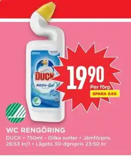 Willys Wc rengöring erbjuda