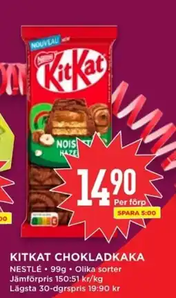 Willys Kitkat chokladkaka nestlé erbjuda