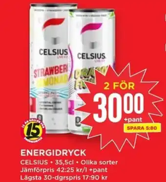 Willys Energidryck erbjuda