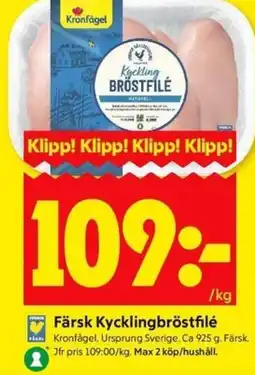 ICA Kvantum Färsk Kycklingbröstfilé erbjuda