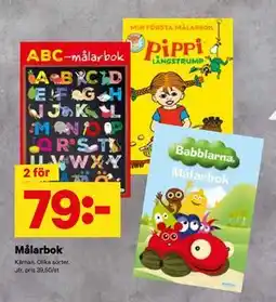 City Gross Målarbok, SEK 79 erbjuda