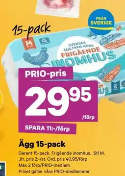 City Gross Ägg 15-pack, Pris i appen erbjuda