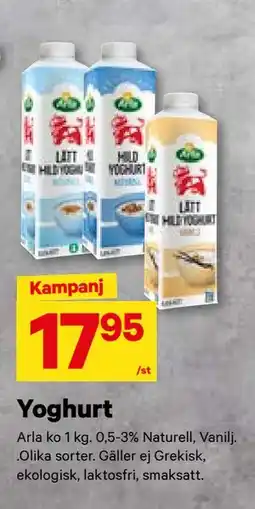 City Gross Yoghurt, SEK 17.95 erbjuda