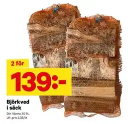 City Gross Björkved i säck, SEK 139 erbjuda