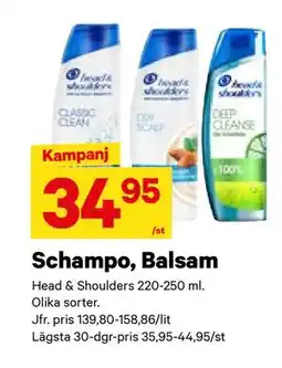 City Gross Schampo, Balsam, SEK 34.95 erbjuda