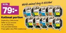 City Gross Kattmat portion, Pris i appen erbjuda