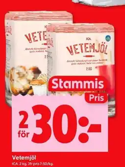 ICA Kvantum Vetemjöl erbjuda