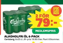 Coop Alkoholfri öl 6-pack erbjuda
