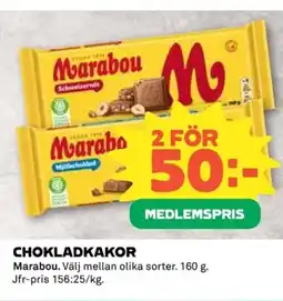 Coop Chokladkakor erbjuda