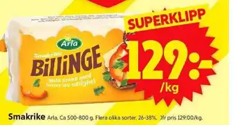 ICA Supermarket Smakrike erbjuda