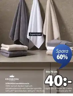 JYSK Kronborg of denmark sorunda handduksserie erbjuda