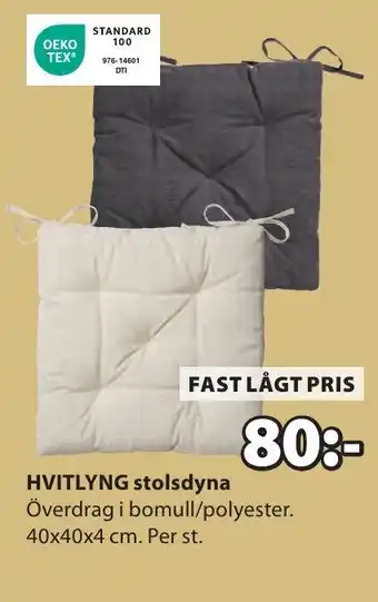 JYSK HVITLYNG stolsdyna. erbjuda