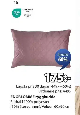 JYSK ENGBLOMME ryggkudde erbjuda