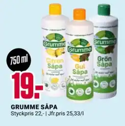 ÖoB Grumme såpa erbjuda