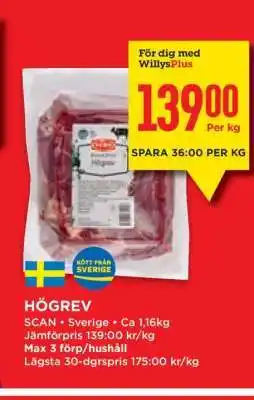 Willys Högrev erbjuda