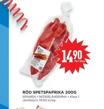 Willys Röd Spetspaprika 200g erbjuda