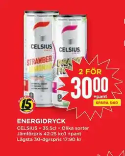 Willys Celsius Energidryck erbjuda