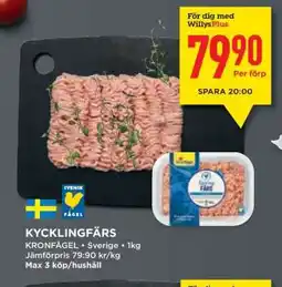 Willys Kycklingfärs erbjuda