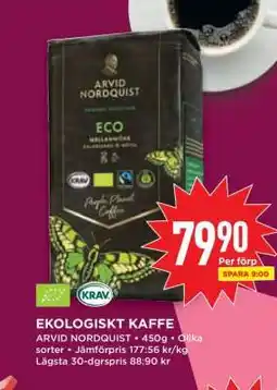 Willys EKOLIGISKT KAFFE erbjuda