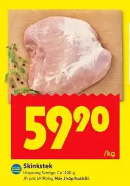 ICA Supermarket SKINKSTEK erbjuda