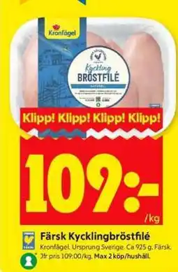 ICA Supermarket Färsk Kycklingbröstfilé erbjuda